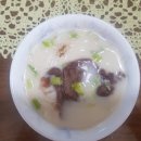 거대곰탕 - 해운대구 해운대해변로 163 | 거대곰탕