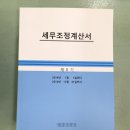 복사마을 이미지