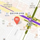 군자 카페 가성비 최고 컴포즈커피 군자점 방문 후기