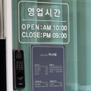 방배로 14 (2) 이미지