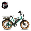 렉컴퍼니 | 좋아하는 예쁜 전기자전거 추천! 프랑스 마이클블라스트소다(SODA) 샌드베이지 엔지니어배송 (무브컴퍼니)