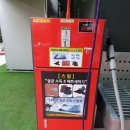 북삼세차장 이미지