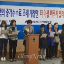 경남부동산중개 이미지