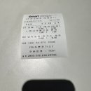 정식푸드 이미지