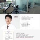 영종시카고치과교정과치과의원 네이버블로그