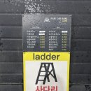 플레이카방 이미지