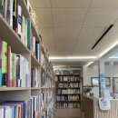 양산(남)경로당 | 양산 평산 책방 방문 후기, 문재인 전 대통령님 책방