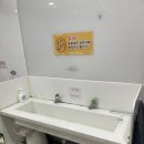 대림어린이집 이미지