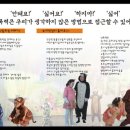 부영초병설유치원 이미지