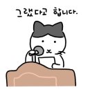 얼로스터리 이미지