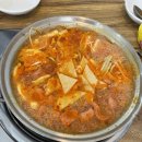덕성다방