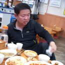 창수네식당