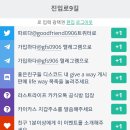 에어캅스 이미지