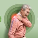 자강한방병원 이미지