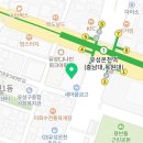 윈재활의학과의원 이미지