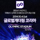 저스티스코리아(주) 이미지