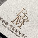 바른생각필라테스 네이버블로그