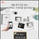 에스케이렌탈