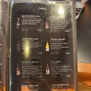 우산화로구이 | 보정동 소고기 맛집 우상화로구이 우세트 후기