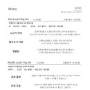 서호식당 티스토리