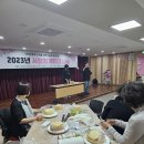 수원시 여성문화공간-休 한울마당(대강당) | 수원시 여성문화공간 휴(休), 발달장애인 초대해 ‘사랑의 케이크 나눔’