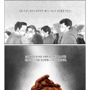 브레멘F&B 이미지