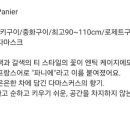 장미수예점 이미지