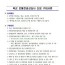 현대행정사사무소 이미지