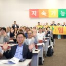 복지라이프협동조합 네이버블로그