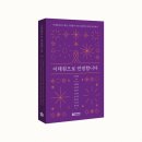 도서출판 더북