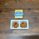 GS25 영통매현점 | GS25 편의점 신상 디저트 <상하이 st 쫀득 버터 모찌(상하이 버터떡)> 솔직 후기, 정보