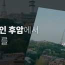 도구로1길 69 이미지