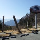 병곡식당 이미지