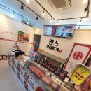 땅스부대찌개 내포신도시점 이미지