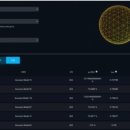 디에스랩 이미지