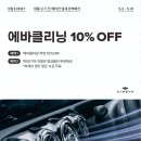 카짐 이미지