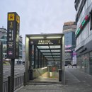 미래 3차아파트 | 서울 초역세권 아파트//목동3차월드메르디앙(실제 거주자 이야기)