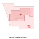 1/3가격, 1억5천만원대 제주도 봉개동 848-36 몽돌빌리지3차 타운하우스 경매 낙찰비법 이미지