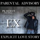 PK헤만 카카오 검색결과