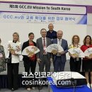 미션뷰티