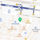 GS25 수원율전중앙점 이미지