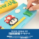워밍코리아 전래동화 번역활동 후기