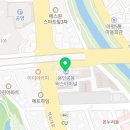 현대용인셀프점