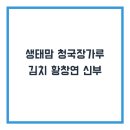 필립보농장 이미지