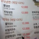 매향길 네이버블로그