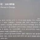 태문사 - 13282 | 태문사