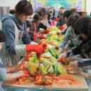 시량초등학교 이미지