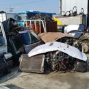 가가폐차장 이미지