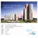 한강투
