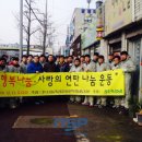광주축산 이미지